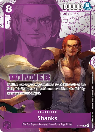 Shanks P-104 · P2