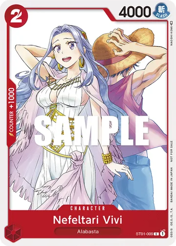 Nefeltari Vivi ST01-009 · P1