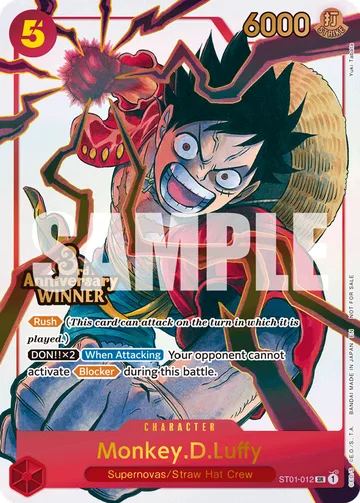 Monkey.D.Luffy ST01-012 · P6