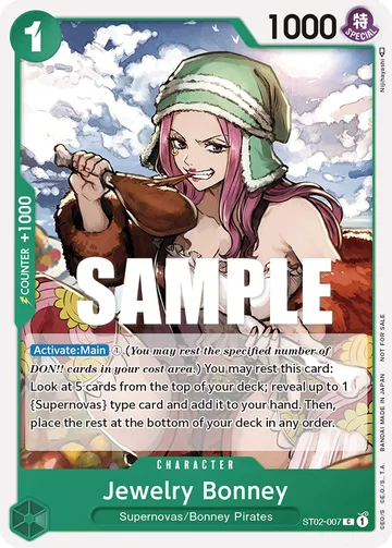 Jewelry Bonney ST02-007 · P1