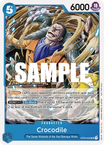 Crocodile ST03-003 · P1
