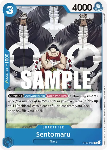 Sentomaru ST03-007 · P1