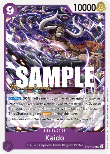 Kaido ST04-003 · P2