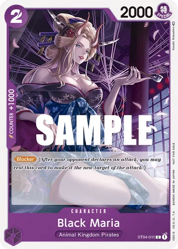 Black Maria ST04-011 · P1