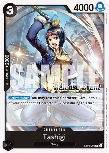 Tashigi ST06-006 · P3