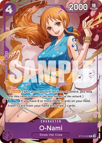 O-Nami