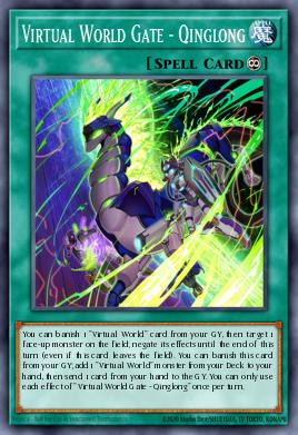 Puerta del Mundo Virtual - Qinglong OP16-011