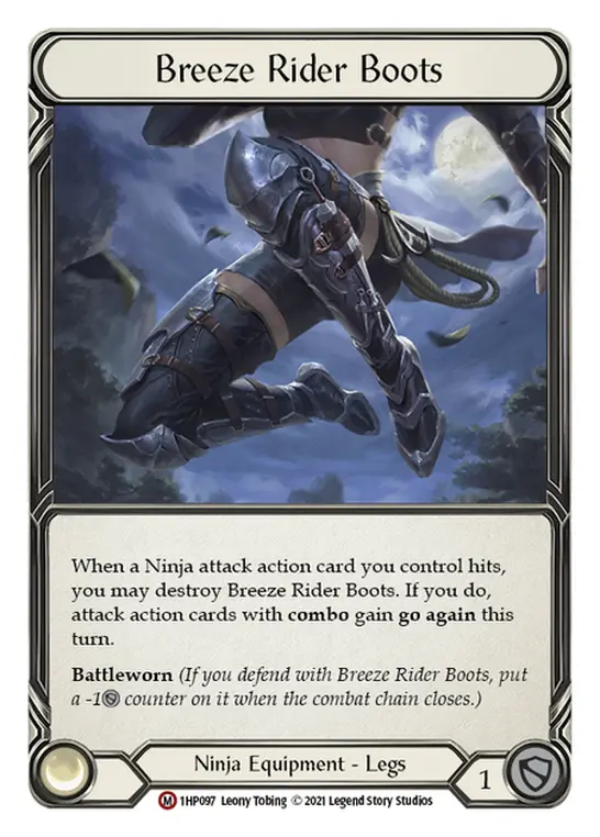 Breeze Rider Boots 1HP097