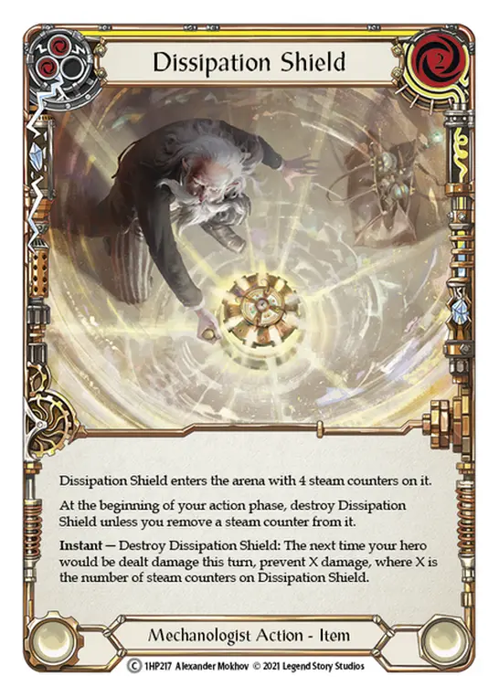 Dissipation Shield (Yellow) 1HP217