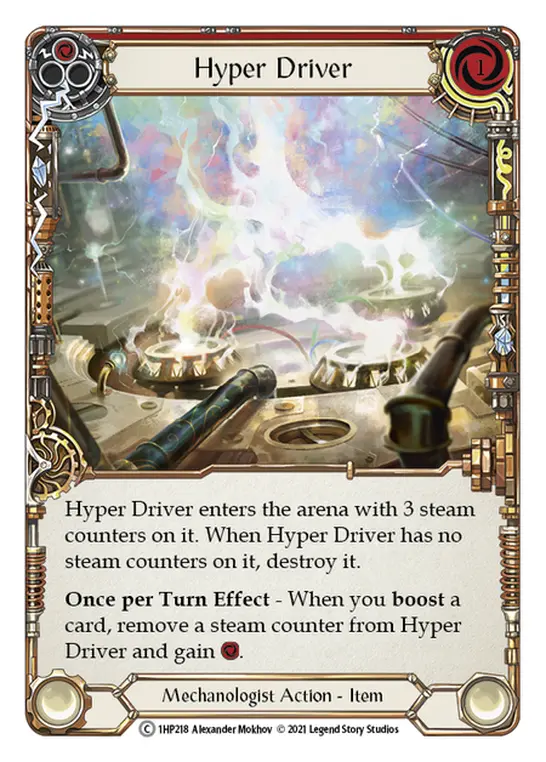 Hyper Driver (Red) 1HP218