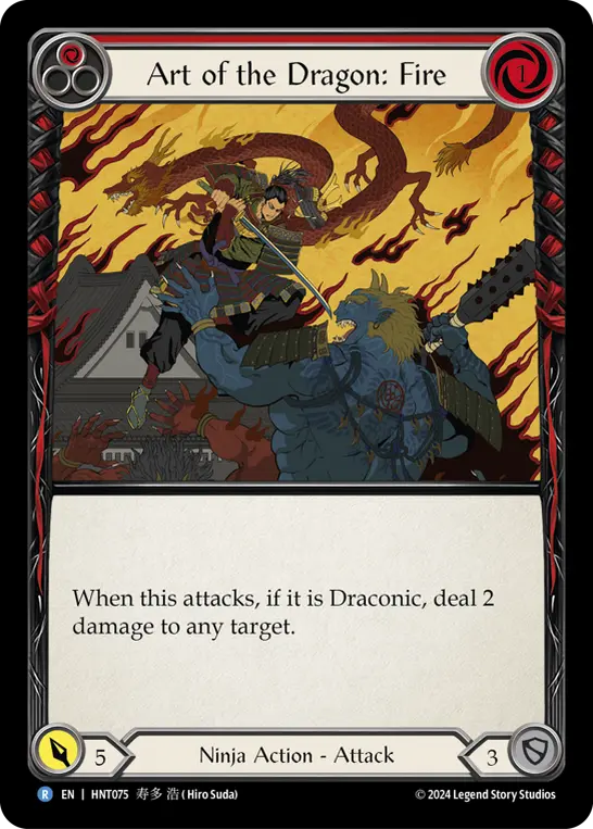 Art of the Dragon: Fire (Red)