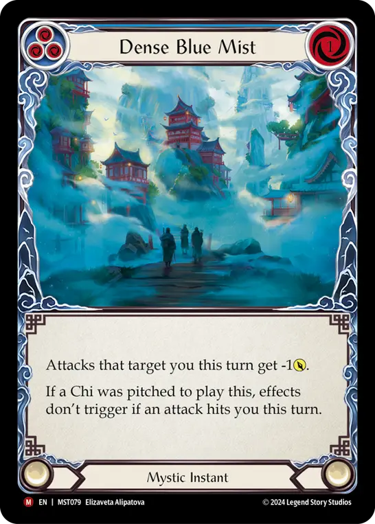 Dense Blue Mist (Blue) MST079
