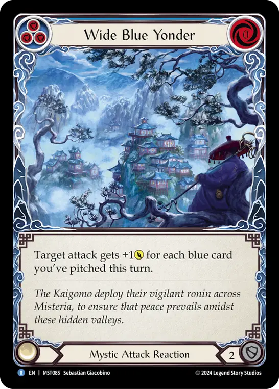 Wide Blue Yonder (Blue)