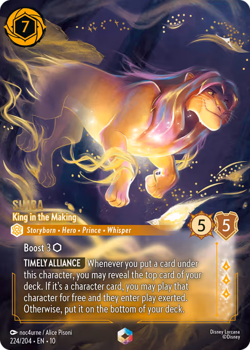 Simba - King in the Making 224/204