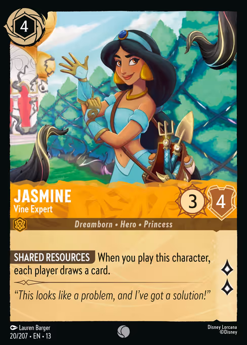 Jasmine - Vine Expert 20/207