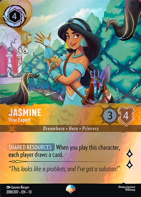 Jasmine - Vine Expert 208/207