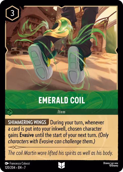 Emerald Coil 120/204