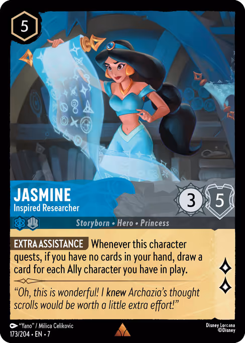Jasmine - Inspired Researcher 173/204