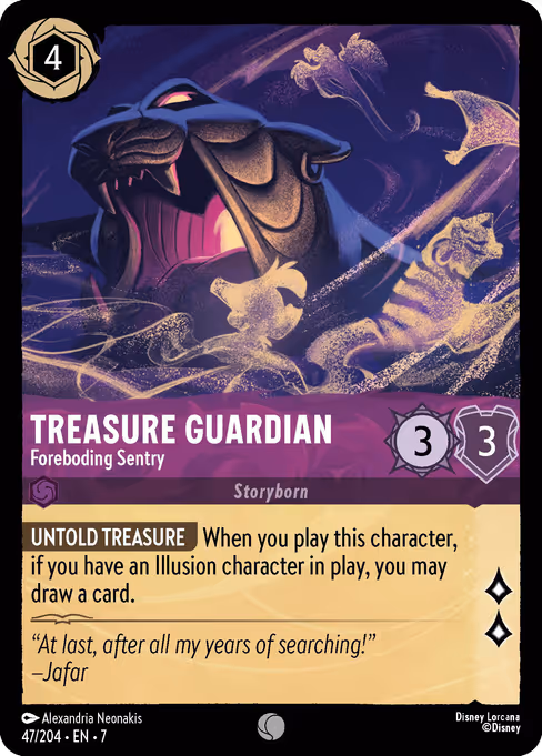 Treasure Guardian - Foreboding Sentry 47/204