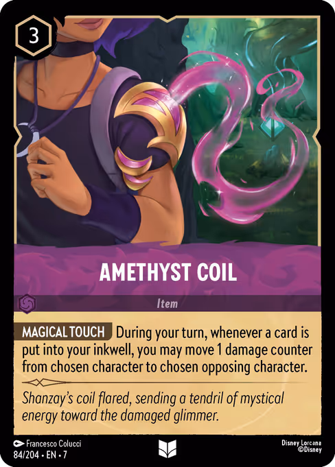 Amethyst Coil 84/204