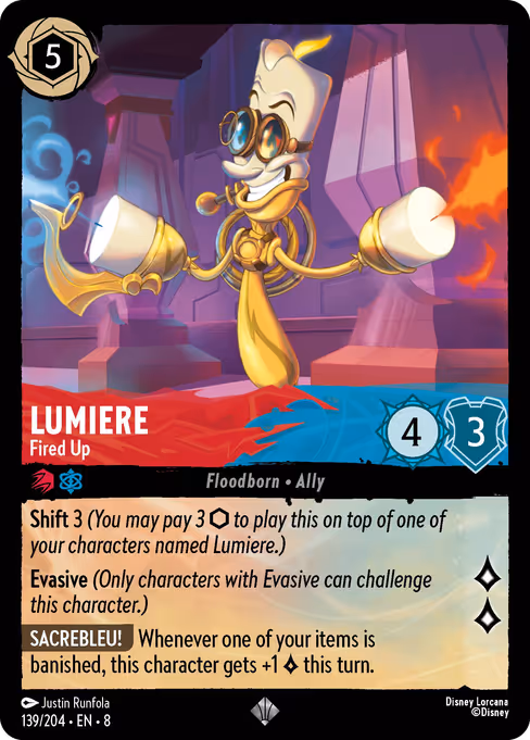 Lumiere - Fired Up 139/204