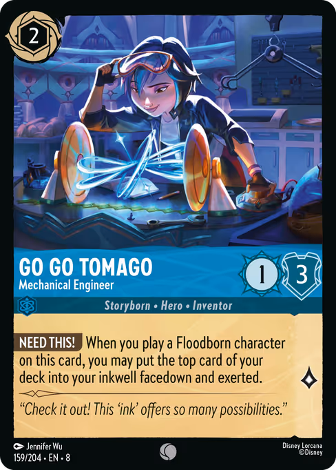 Go Go Tomago - Mechanical Engineer 159/204
