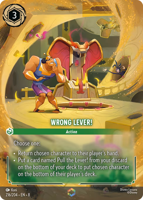 Wrong Lever! 216/204