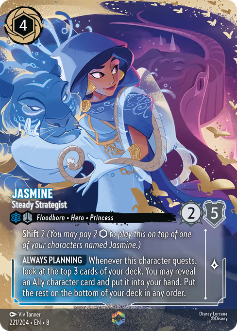 Jasmine - Steady Strategist 221/204