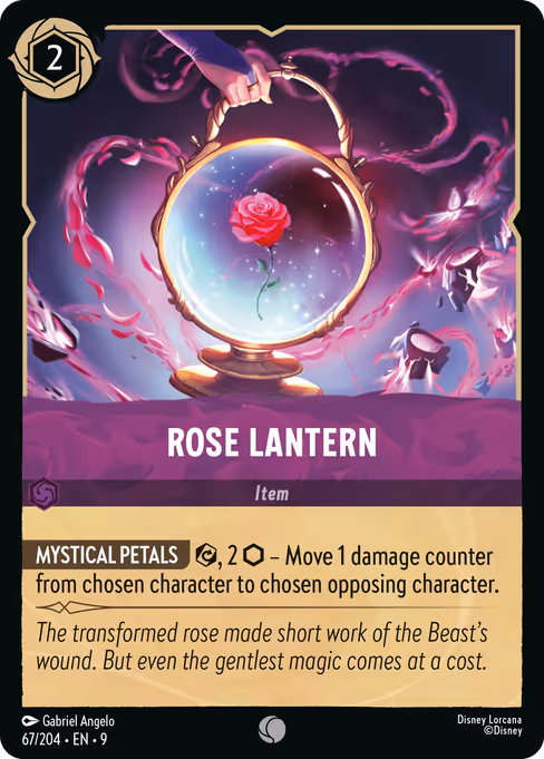 Rose Lantern 67/204