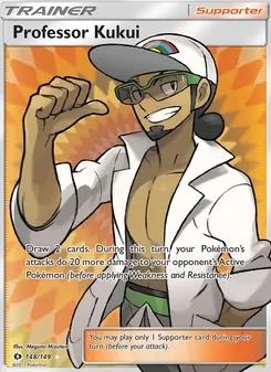 Profesor Kukui 148/149