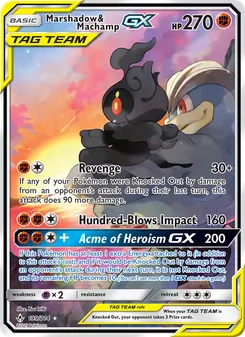 Marshadow y Machamp GX