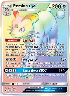 Persian GX 227/214