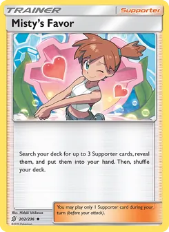 Favor de Misty