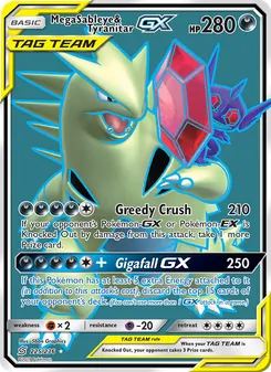 Mega-Sableye y Tyranitar GX