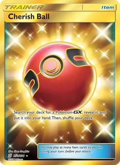 Gloria Ball 250/236