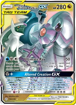 Arceus, Dialga y Palkia GX 156/236