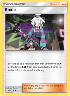 Hiedra 205/236