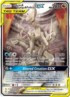 Arceus, Dialga y Palkia GX