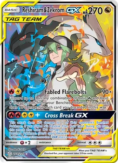 Reshiram y Zekrom GX