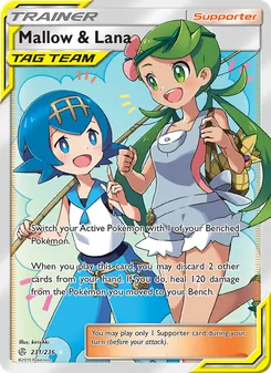 Lulú y Nereida 231/236, carta de Pokémon de Eclipse Cósmico