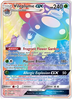 Vileplume GX 250/236
