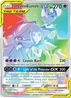Solgaleo y Lunala GX