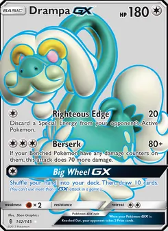 Drampa GX 142/145