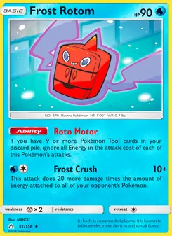 Rotom Frío