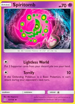 Spiritomb 53/156
