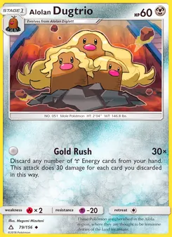 Dugtrio de Alola 79/156, carta de Pokémon de Ultraprisma