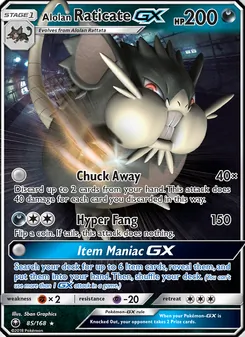 Raticate de Alola GX 85/168