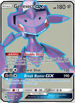 Genesect GX 204/214, carta de Pokémon de Truenos Perdidos