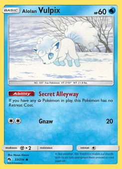 Vulpix de Alola