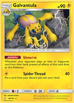 Galvantula 48/181, carta de Pokémon de Union de Aliados